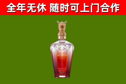 迁西回收剑南春价格