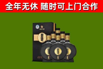 迁西烟酒回收习酒1988.jpg