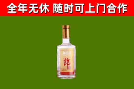 迁西回收郎酒