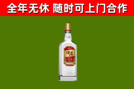 迁西回收尖庄酒