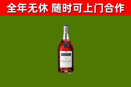 迁西回收蓝带洋酒